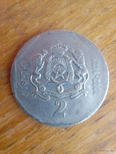 Монеты. Марокко 2    2002г.