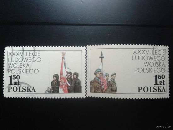 Польша 1978 Войско Польское - 35 лет