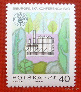 Польша. 16-я Европейская конференция ФАО в Кракове. ( 1 марка ) 1988 года. 3-7.