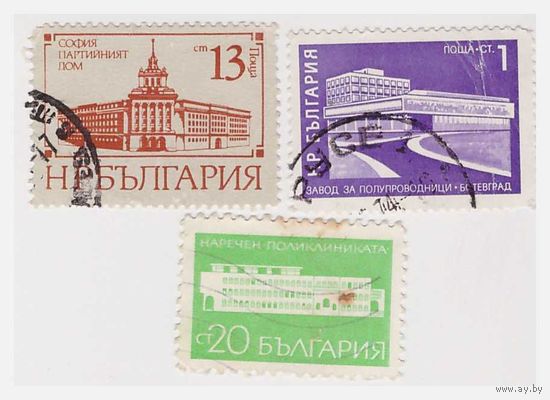 Болгария Архитектура 3 марки