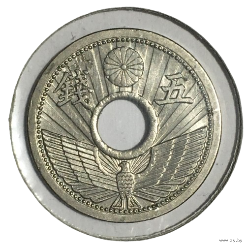 Япония 5 сенов, 1934 (холдер)