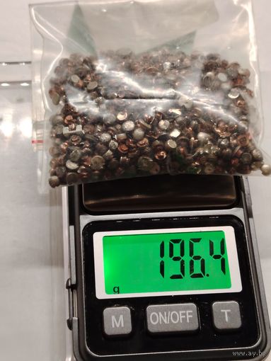 Контакты серебро