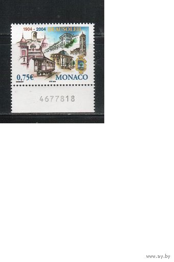Монако-2004(Мих.2672)  **   ,  Архитектура (одиночка)