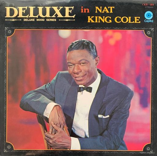 Nat King Cole – Deluxe In Nat King Cole / JAPAN
