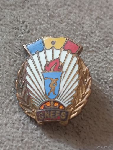 Союз физической культуры и спорта (Румыния)