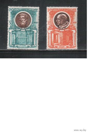Ватикан-1953,(Мих.203-204)  **  , Религия, Папы