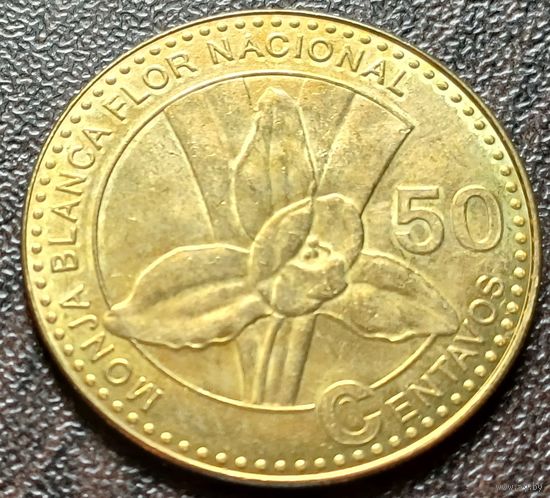 Гватемала 50 сентаво, 2012     ( 1-10-4 )