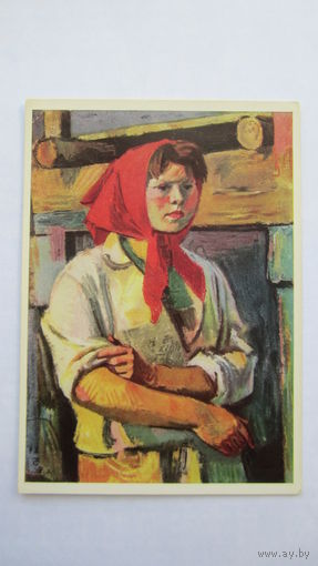 Соцреализм ГДР. Бергандер. Ученица каменщика. Издание Германии