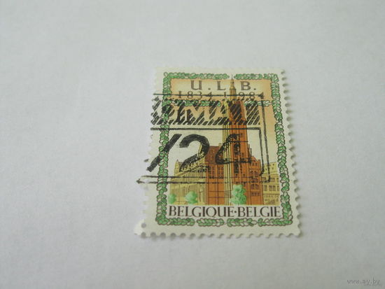 Марки Бельгии No51