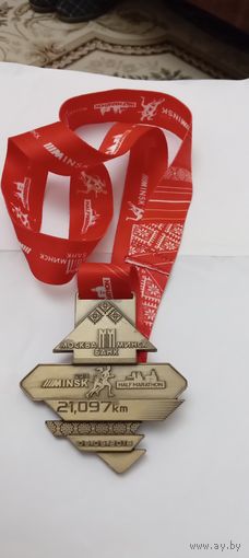 Минский полумарафон  2018г. т.м