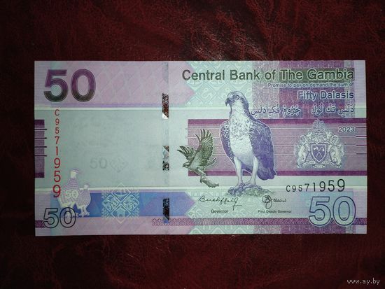 50 даласи Гамбия 2023 г.