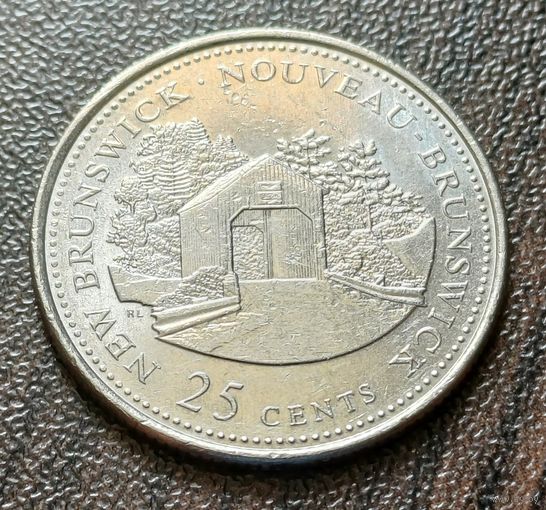 Канада 25 центов, 1992 Новый Бронсвик     ( 1-7-1 )