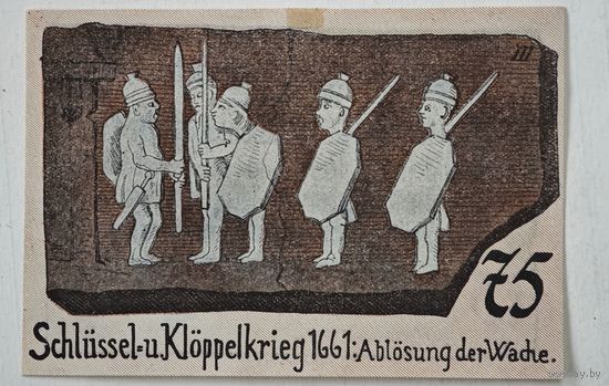 1921 год 75 пфеннигов  Германия