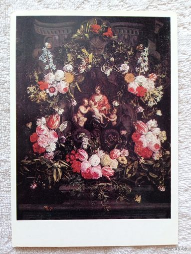 Сегерс. Мадонна в цветах