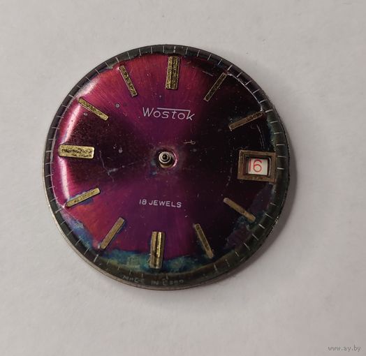 Механизм СССР Wostok (маятник живой), без МЦ!!
