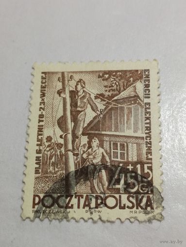 Польша 1952. 6 летний план.