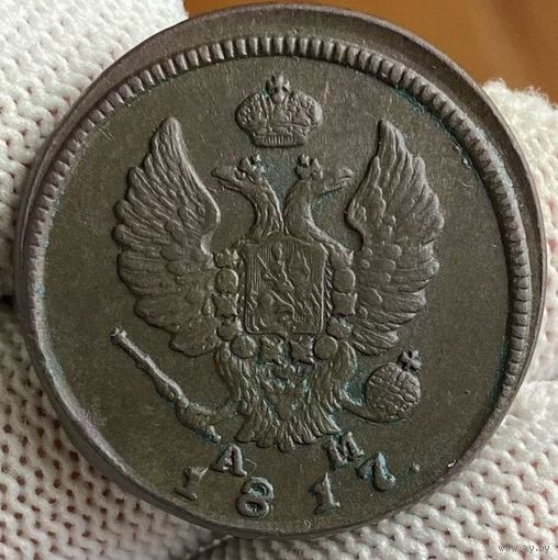 2 копейки 1817 КМ АМ! Состояние UNC! ТОРГ!