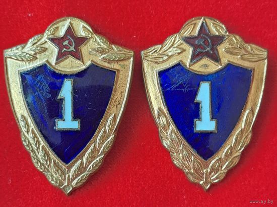 1 класс ВС СССР