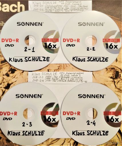 DVD MP3  дискография Klaus SCHULZE (part 2) (Electronic, Synthpop, Ambient, Experimental, World, Downtempo) - 4 DVD