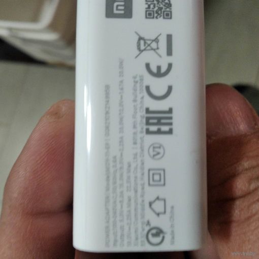 Зарядное Xiaomi 22w