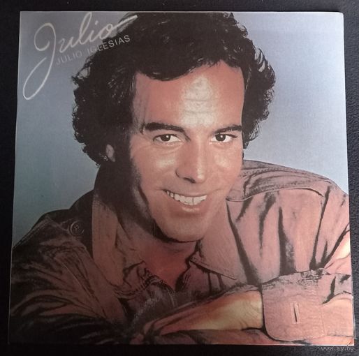 Julio Iglesias – Julio