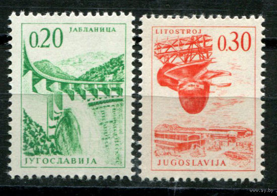 Югославия - 1966г. - Стандарты. Техника и архитектура - полная серия, MNH [Mi 1155-1156] - 2 марки