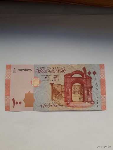 Сирия 100 фунтов  2021