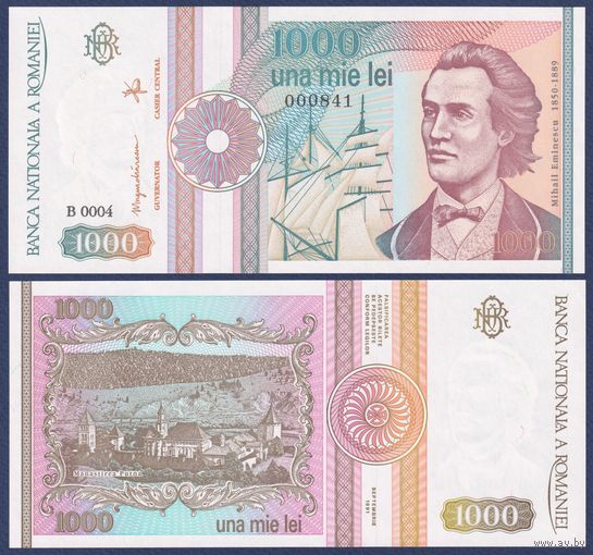 Румыния, 1000 лей 1991 г., P-101Ab (поэт Михай Эминеску), UNC
