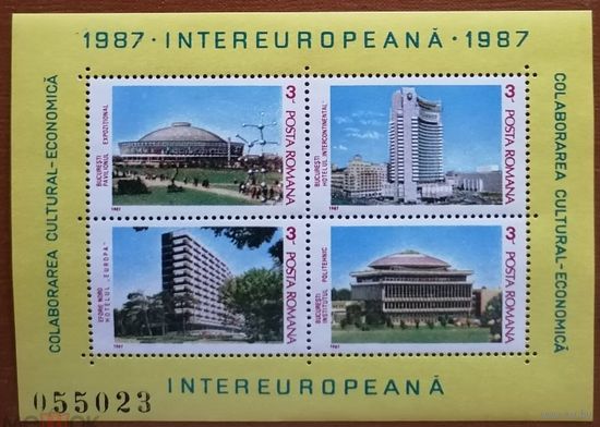 Румыния 1987 год Блок 231 " INTEREUROPEANA - Современная Архитектура MNH