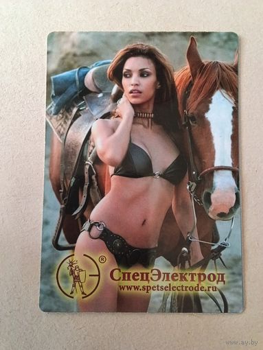 Карманный календарик. СпецЭлектрод. 2014 год