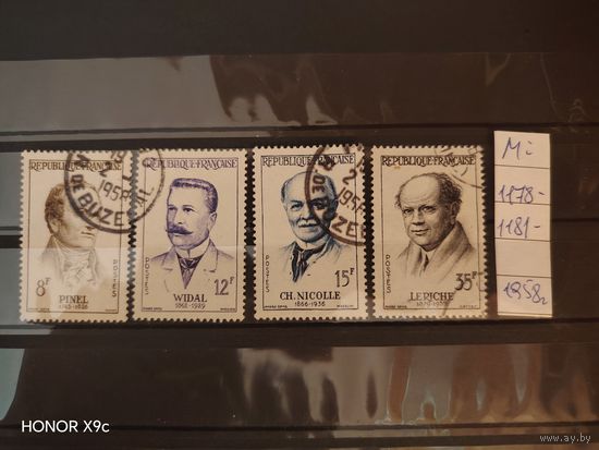 Полная серия Франция Ми 1178-1181 1958 года