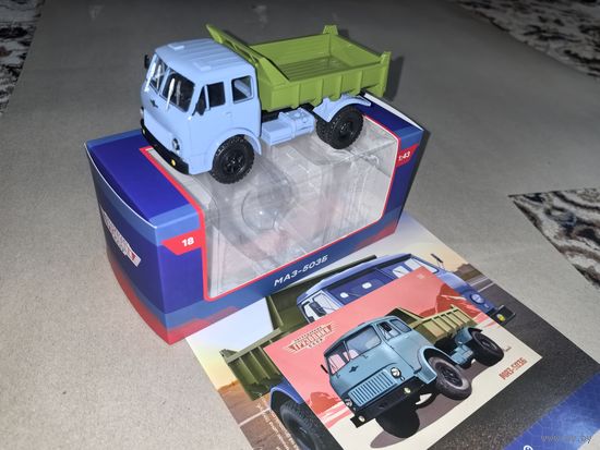 МАЗ-503Б Легендарные грузовики