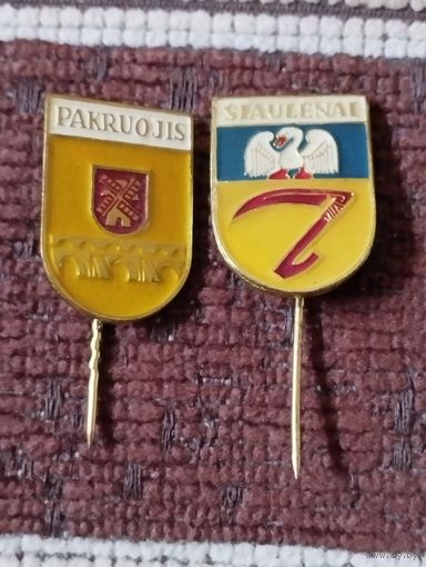 Гербы городов. Литва (3).