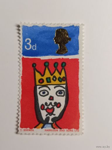 Великобритания 1966.  Рождество.