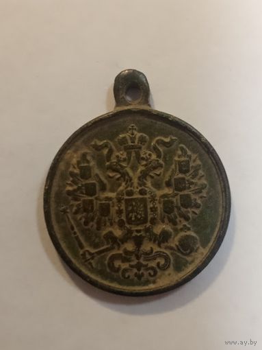 За усмирение Польского мятежа