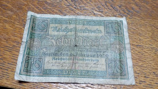10 марок 1920 года Германии **60760