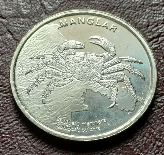 Коста-Рика 50 колонов, 2023  Мангровый краб-скакун    ( 2-8-7 )