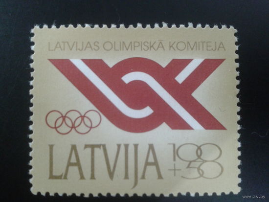 Латвия, 1992. Олимпийский комитет**