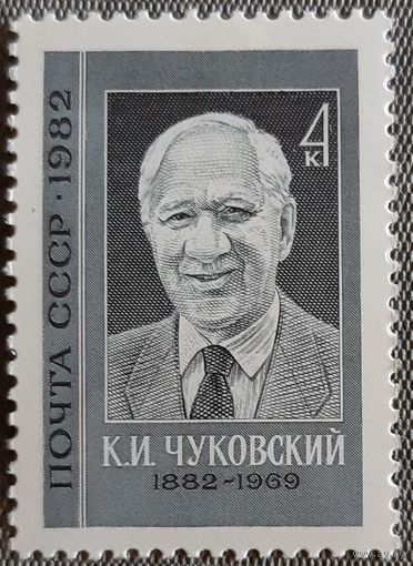 1982 - 100-летие со дня рождения К.И. Чуковского  -  СССР