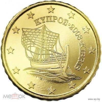 10 евроцентов 2008 Кипр UNC из ролла