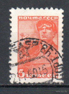 Стандартный выпуск СССР 1956 год серия из 1 марки (офсет)