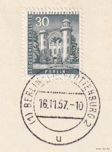 8.ETB. Германия. Западный Берлин. 1957 г. Городские пейзажи Берлина. Лист первого дня гашения. Mi.#148/ETB#32.