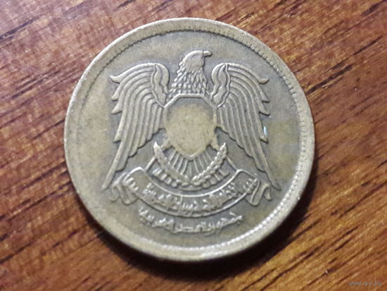 Египет 10 миллим 1973