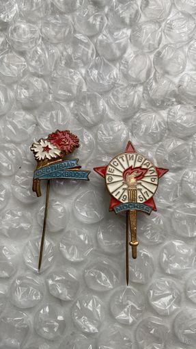 Значок Фестиваль 1957, ромашка, 2 шт