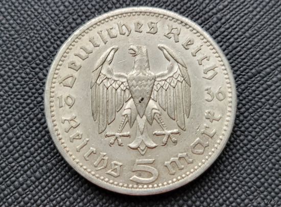5 рейхсмарок 1935 Третий рейх! Рейхспрезидент Германии Пауль фон Гинденбург! Серебро 13,88 грамма 900 пробы! ВОЗМОЖЕН ОБМЕН!