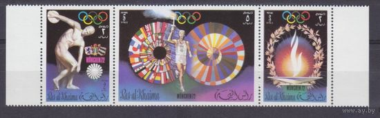 1972 Рас-Аль-Хайма 818-820strip Олимпийские игры 1972 года в Мюнхене 12,00 евро