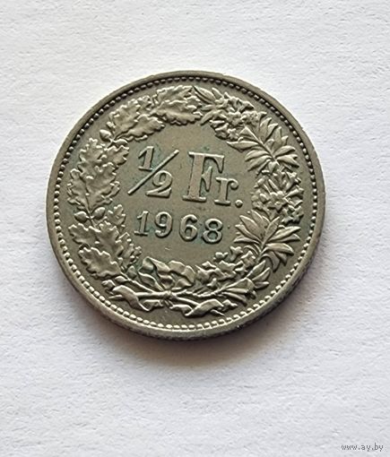 Швейцария 1/2 франка, 1968