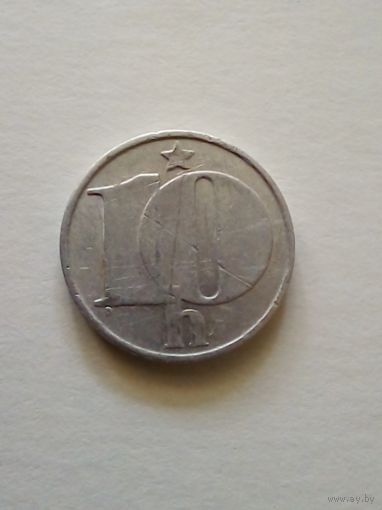 Чехословакия.10 геллеров 1976 г(2)