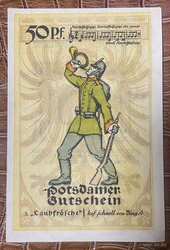 Нотгельд 50 пфеннигов 1921 год. Потсдам . Веймарская республика