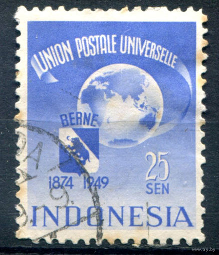 Нидерландская Индонезия - 1949г. - 75 лет ВПС, 25 с - 1 марка - гашёная [Mi 23]. #3-WB-99-A-1